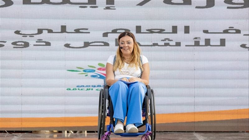 د إيمان كريم 