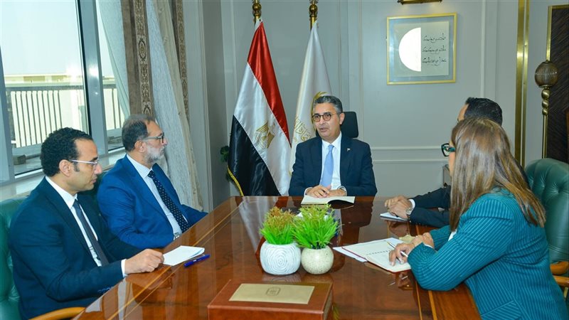 وزارة التموين