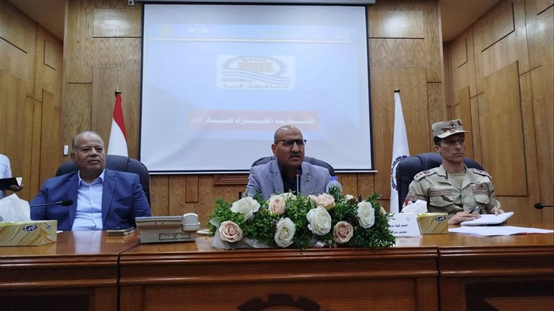 سكرتير عام محافظة