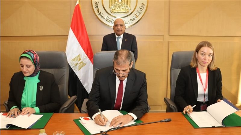 وزارة الكهرباء