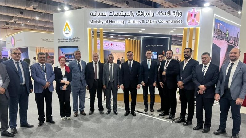 جامن من الحدث