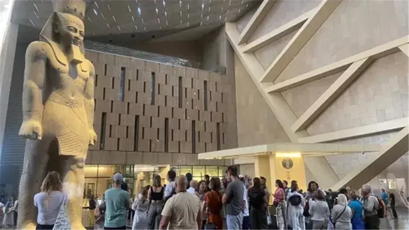 المتحف المصري