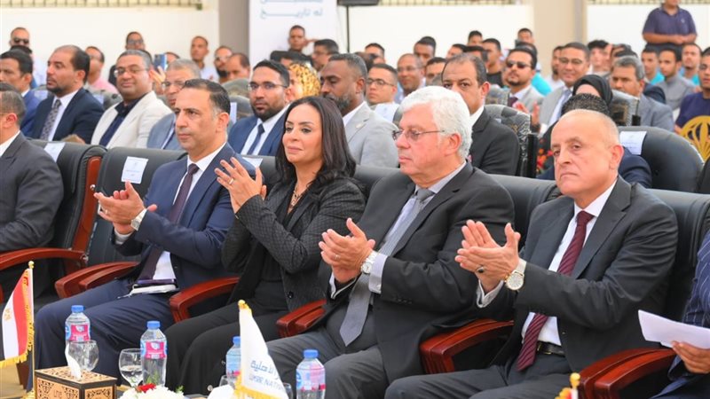 جامعة الأقصر الأهلية