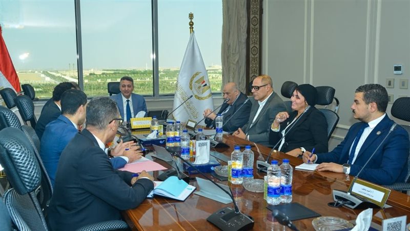 وزارة التموين
