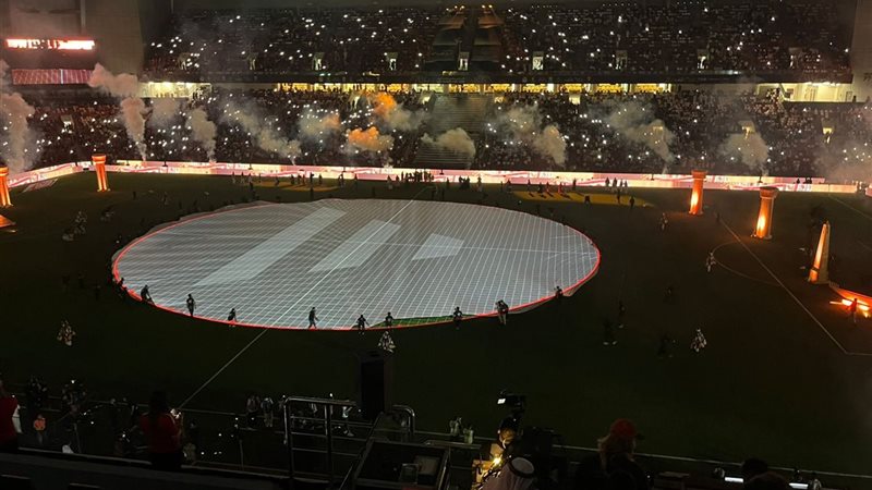 السوبر المصري