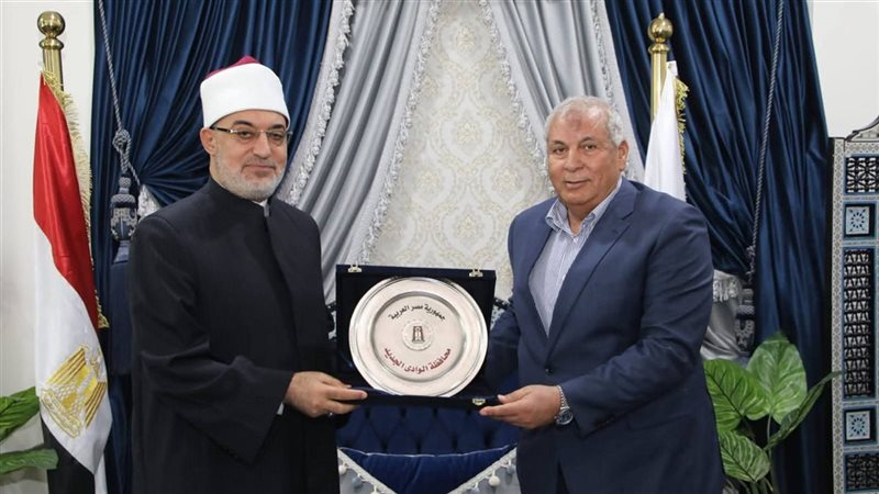 مفتي الجمهورية 