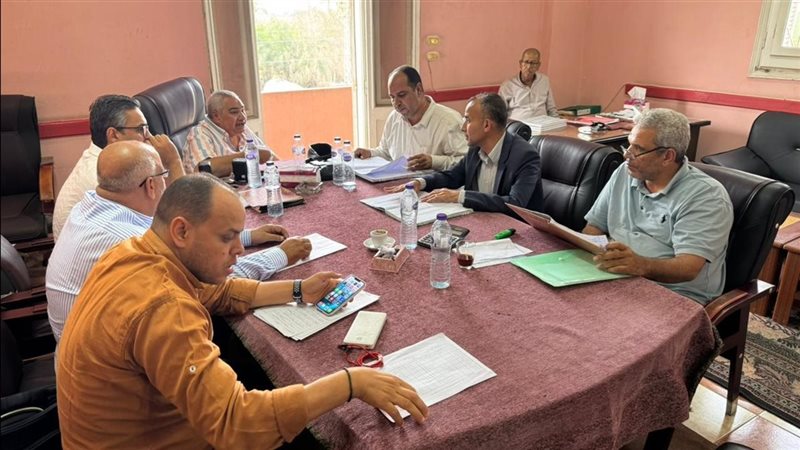 وزارة الزراعة