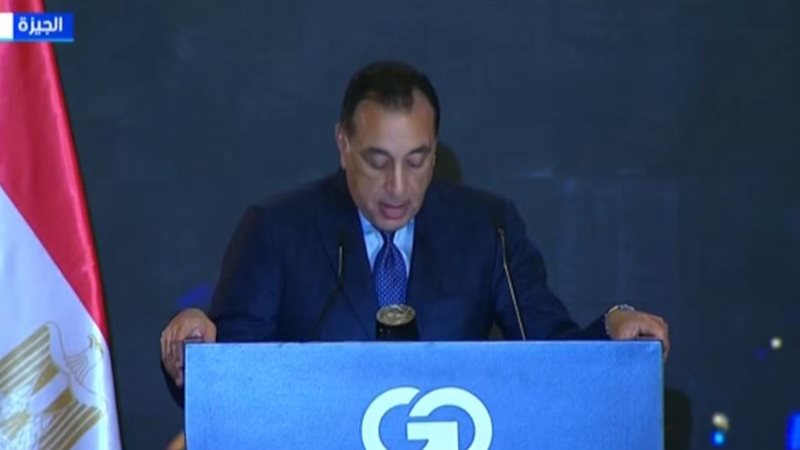 مصطفى مدبولي 