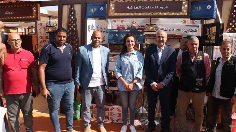 معرض التمور بالواحات