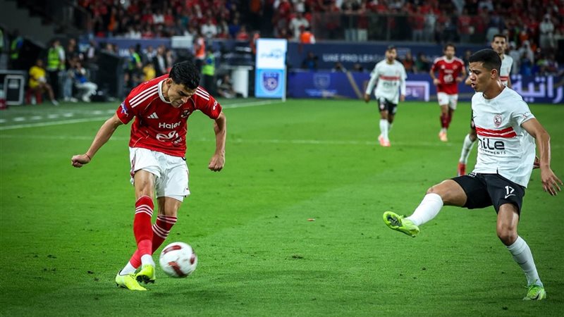 الأهلي والزمالك