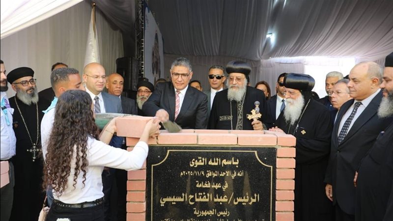 محافظ الجيزة وبابا