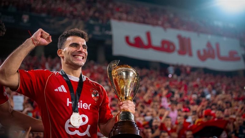 احتفال زيزو بأول