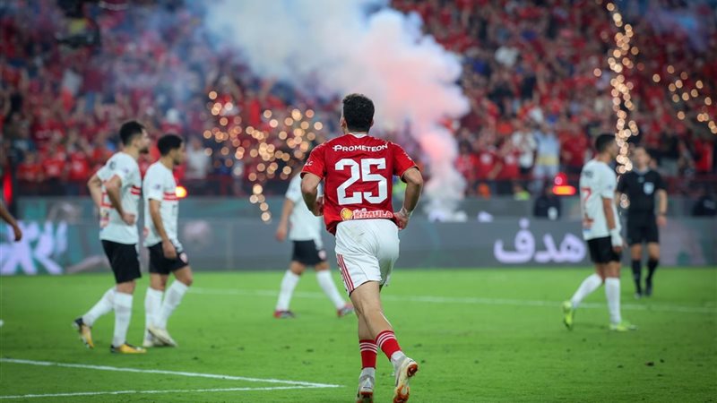 مباراة الأهلي والزمالك