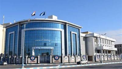 قطع مياه الشرب عن مناطق بالقطاع الريفي بالسويس.. اعرف السبب والمواعيد