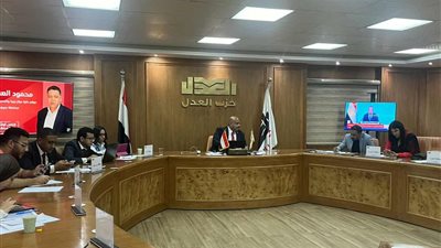 غرفة العمليات المركزية بـ