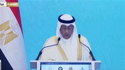 الأمين العام لمجلس التعاون: مصر بيتنا الثاني وشريكنا في التنمية والتاريخ