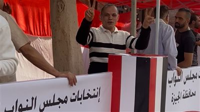 الآلاف من الناخبين يتوجهون إلى صناديق الاقتراع لاختيار برلمانهم الجديد