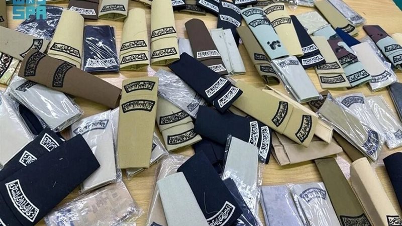 رتب وشعارات عسكرية