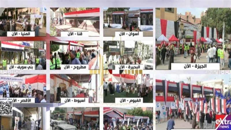 انتخابات مجلس النواب