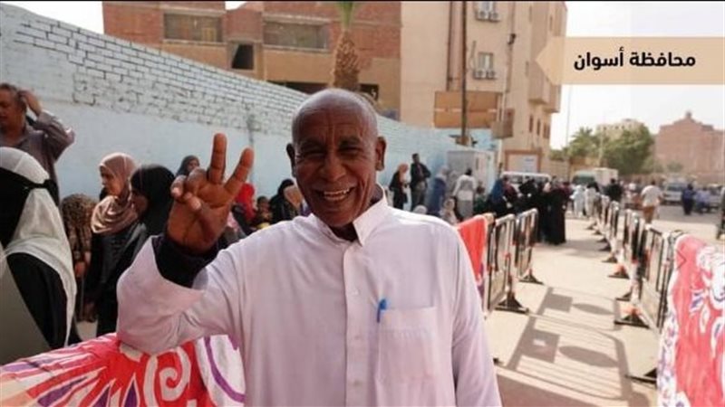 صورة أرشيفية - انتخابات