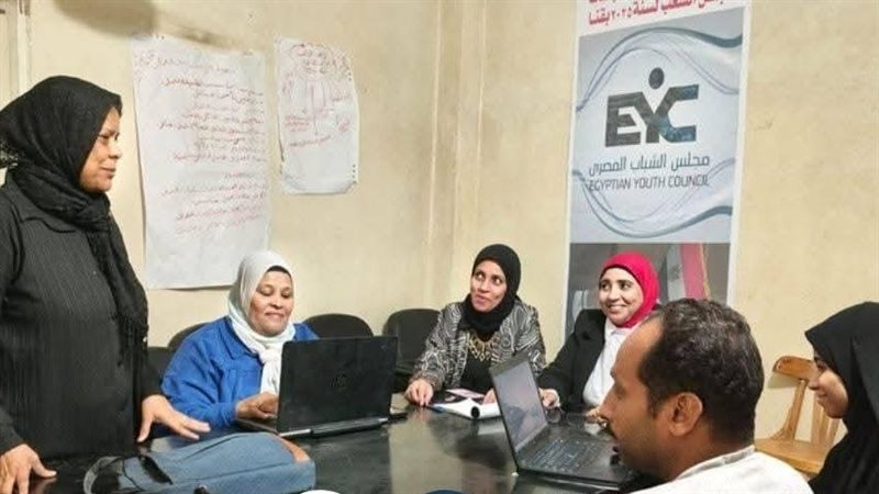 مجلس الشباب المصري