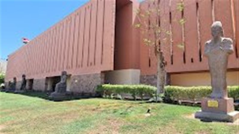 متحف الاقصر 