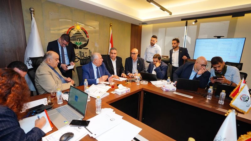 الجبهة الوطنية