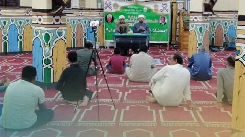 جانب من الفعالية