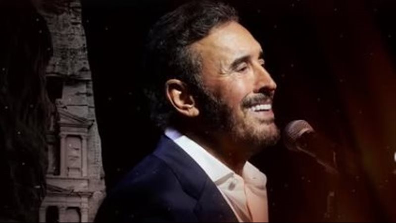 كاظم الساهر 