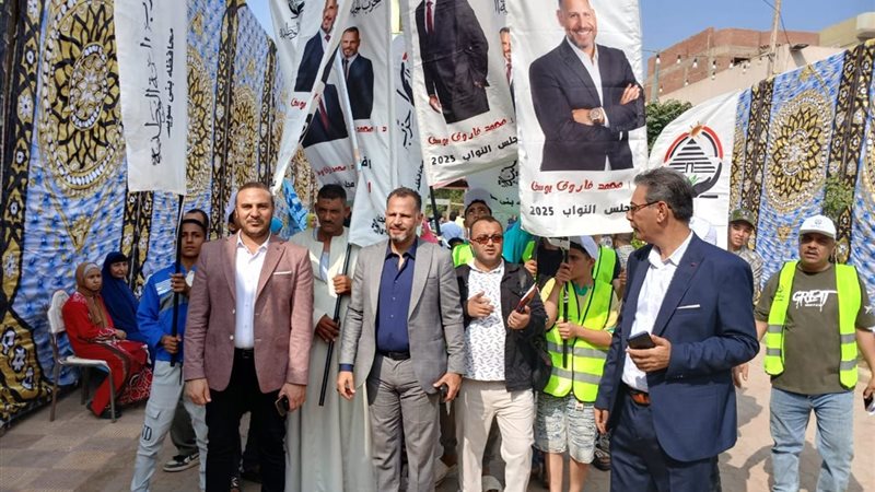 اقبال جماهيري دعما