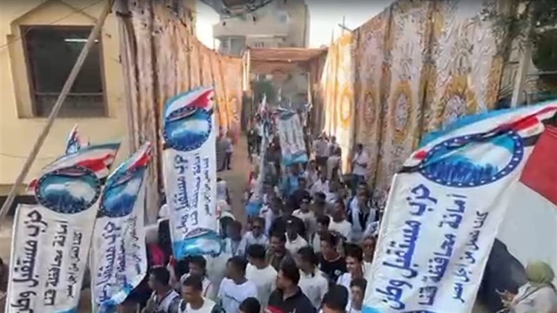 الانتخابات