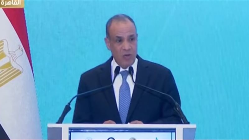 وزير الخارجية 