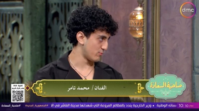  أعضاء فرقة تلاتة