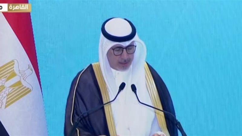 رئيس الدورة الحالية