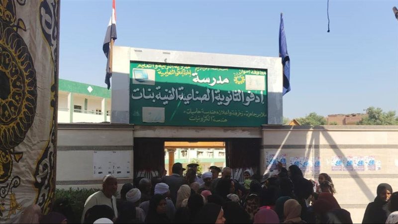 إقبال جماهيري كبير