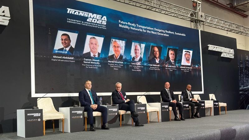 جانب من الجلسة