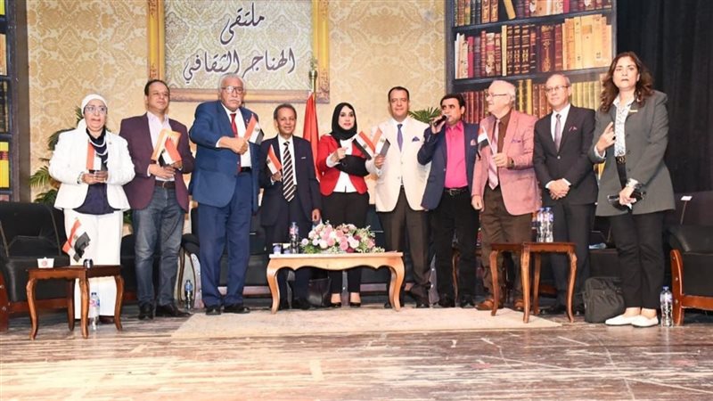 ملتقى الهناجر الثقافي