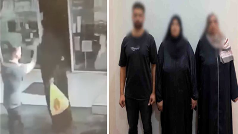 واقعة صفع سيدة الشرقية