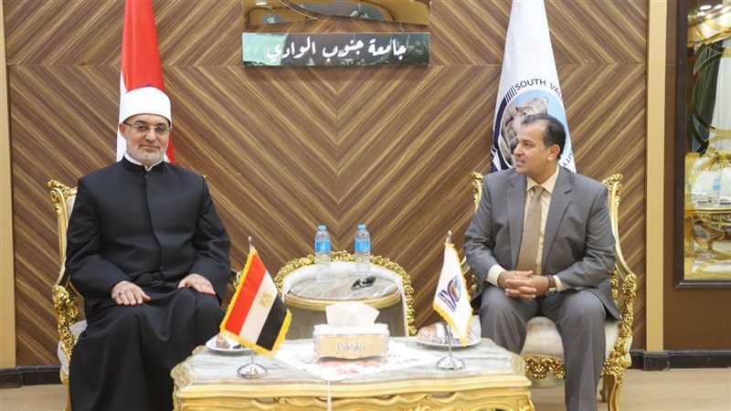 مفتي الجمهورية