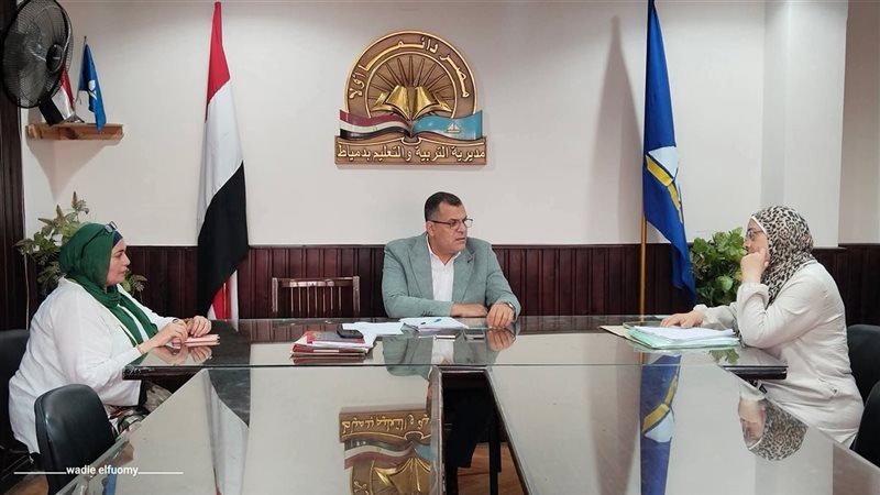 جانب من الاجتماع