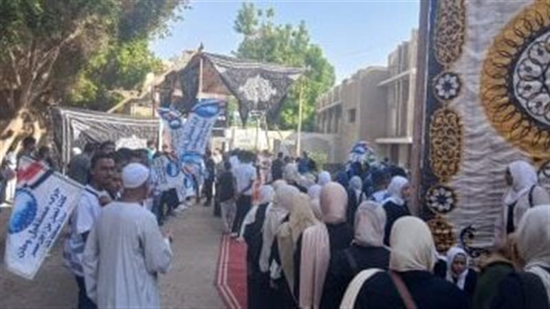 انتخابات مجلس النواب