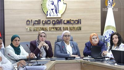  أمل عمار تتفقد غرفة العمليات المركزية بالمجلس القومي للمرأة 
