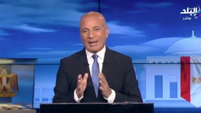 أحمد موسى يهاجم «بي بي سي»: شبكة الأكاذيب التي فقدت مصداقيتها