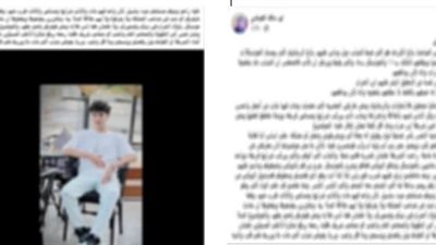 الداخلية تكشف حقيقة ادعاء منشورين دهس قوة أمنية لشابين بالدقهلية