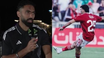 حسين الشحات يدافع عن زيزو: 