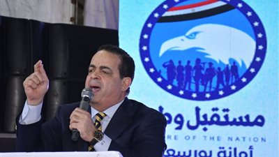 النائب عصام هلال يدعم عادل اللمعي والقائمة الوطنية في بورسعيد وسط حضور جماهيري