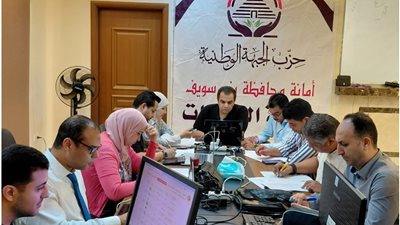 بني سويف: غرف الأحزاب تعمل على مدار الساعة لضمان نجاح الانتخابات