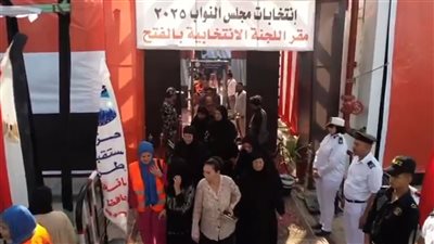 إقبال كبير من كافة الفئات على المشاركة بالانتخابات البرلمانية في أسيوط