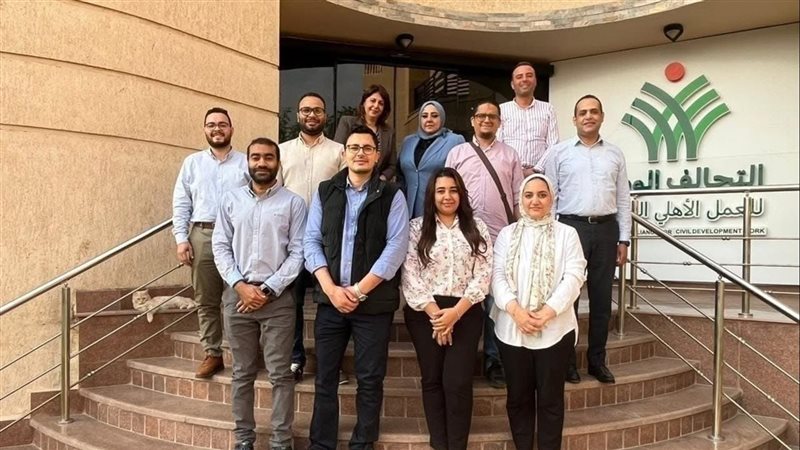 المجلس القومي للأشخاص