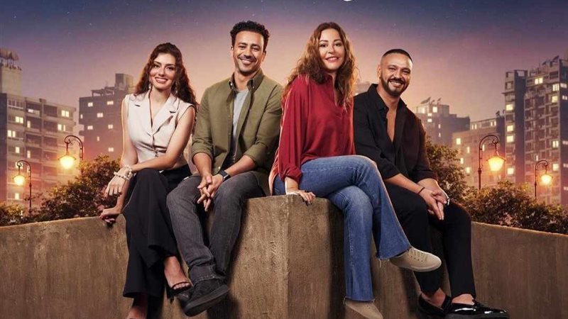 فيلم الهوى سلطان